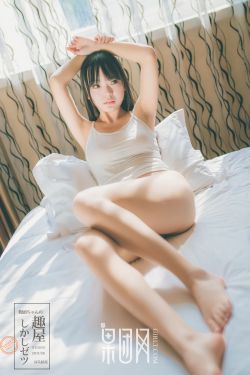 我和岳乱妇三级3