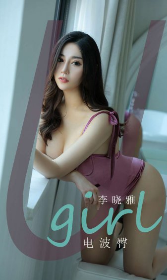 我和姐姐干