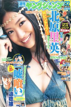 超级女声2005
