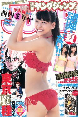 陈二狗的妖孽人生2